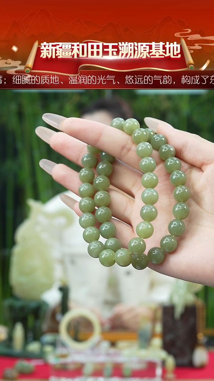 未镶嵌手串和田玉新疆和田玉黄玉绿黄手串10mm多样发发一件