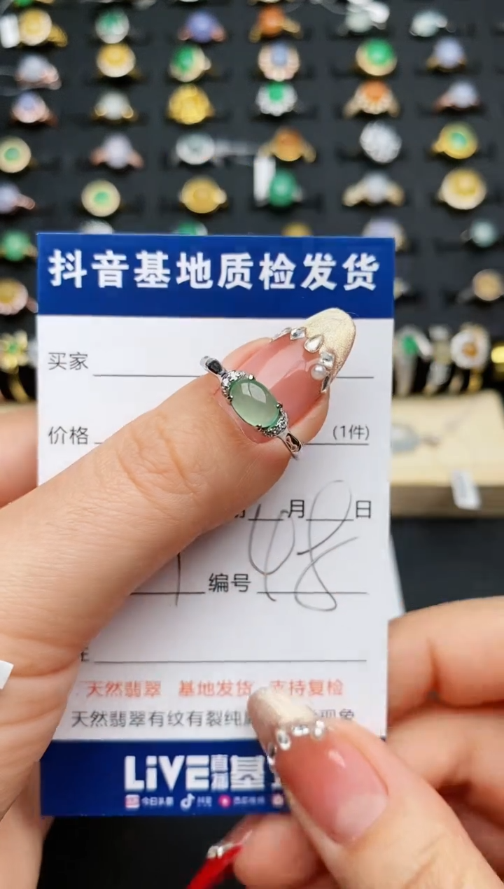 【闪购商品】翡翠戒指银S925镶嵌.........