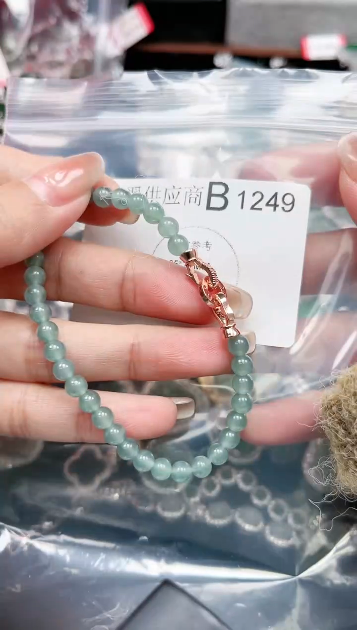 【闪购商品】翡翠颈饰未镶嵌1249赠皮绳