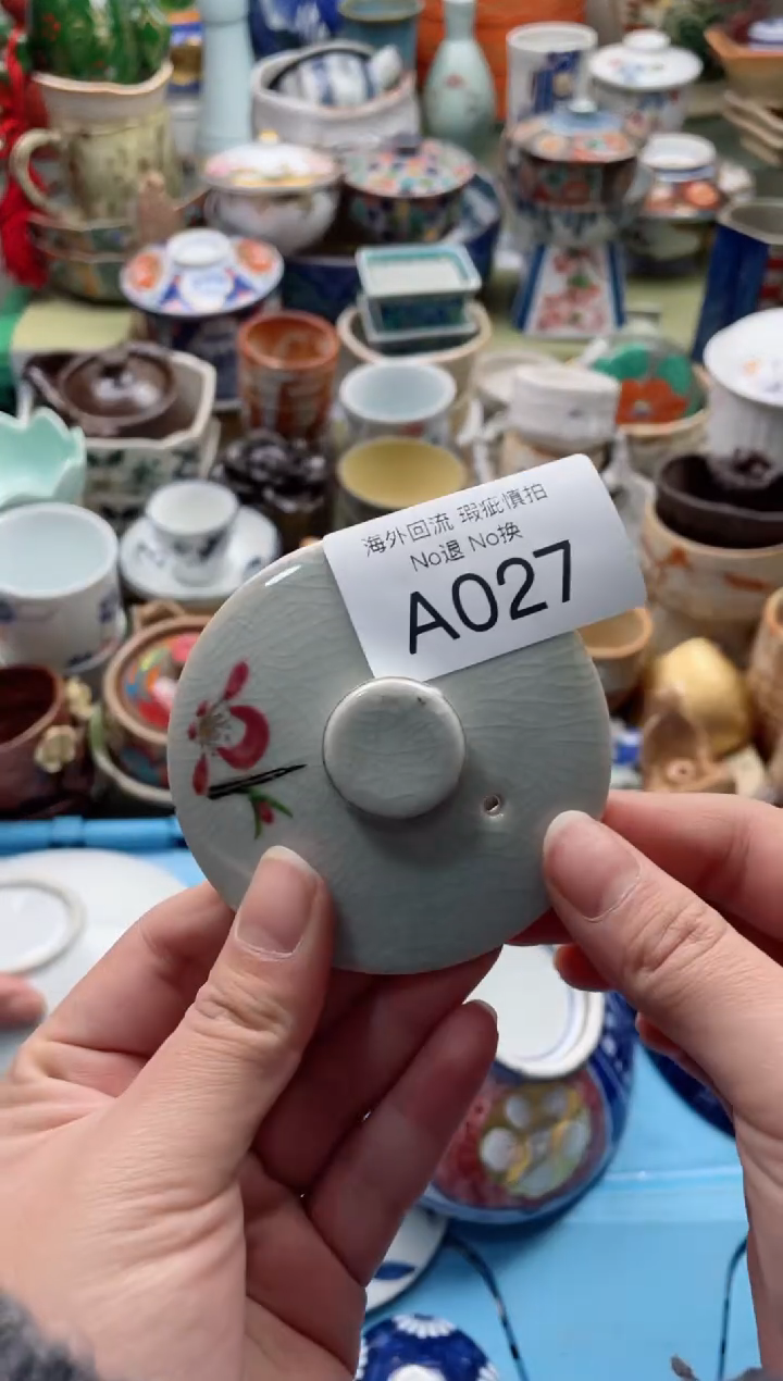 【闪购商品】摆件A027精美创意日式臻品