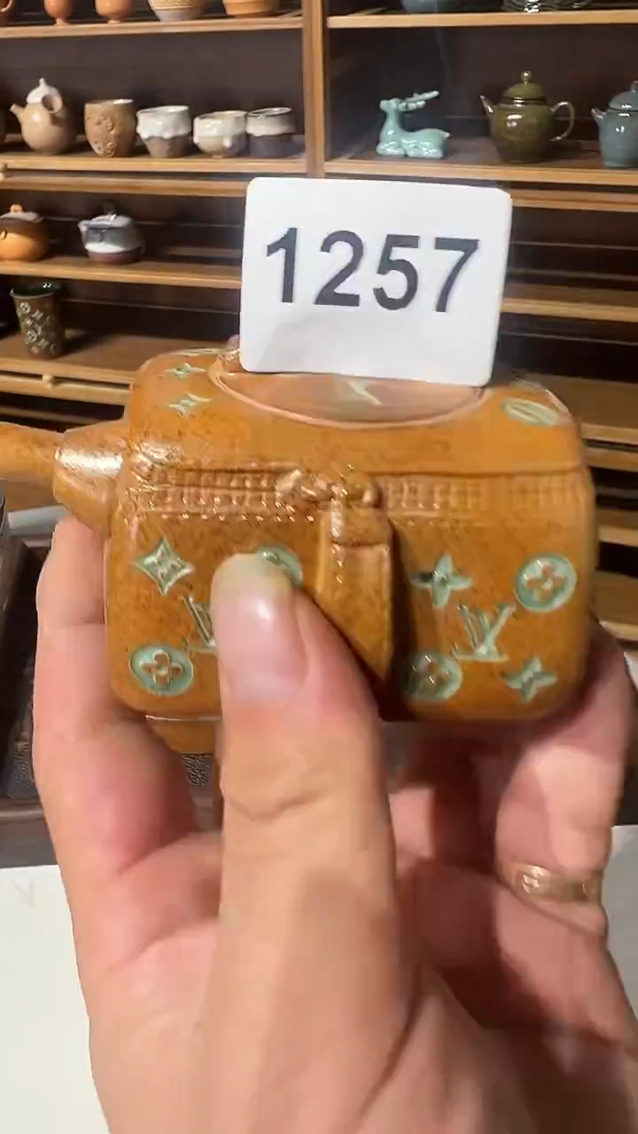 蛛*龙泉窑老花包包壶微瑕1257