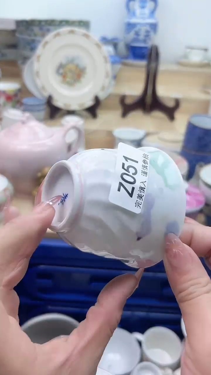 【闪购商品】瓷片051             