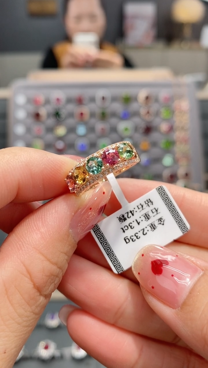 【闪购商品】碧玺戒指18K金镶嵌1.3  