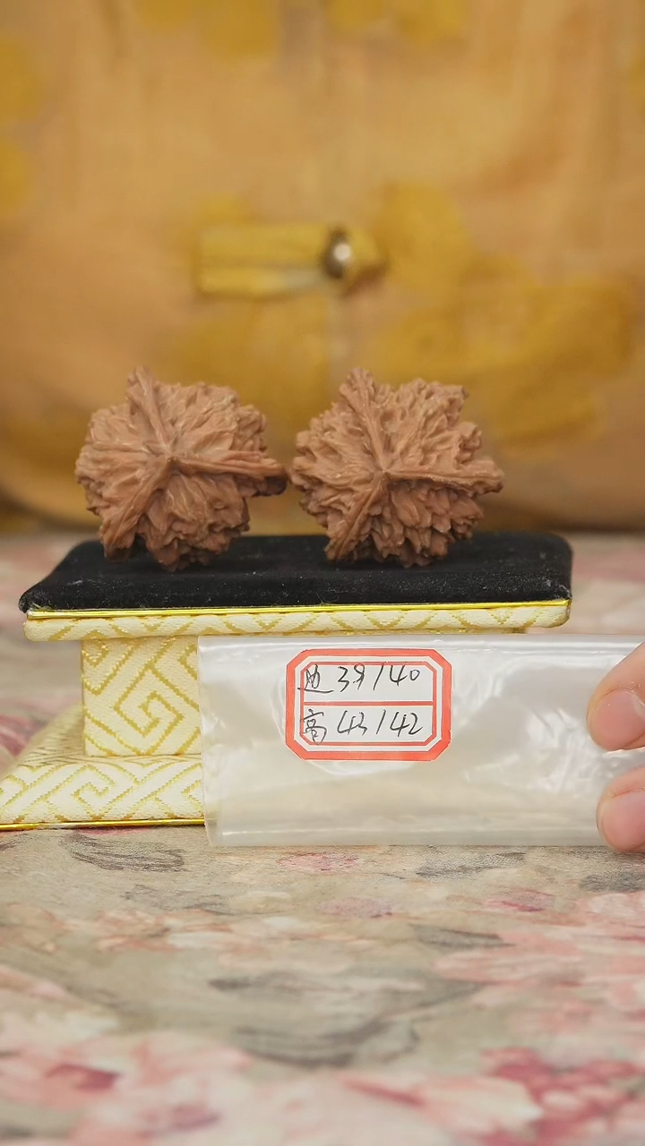 把件文玩核桃盘山三棱