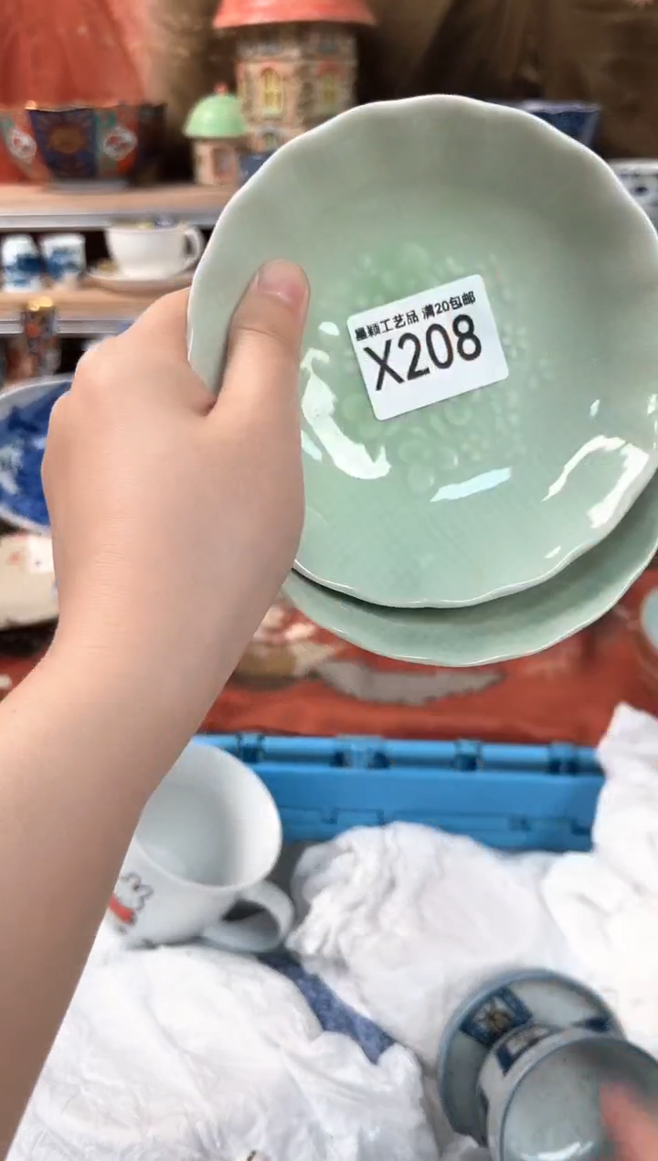 瓷片充***，208X 瓷盘 杯子 碗 默认微瑕