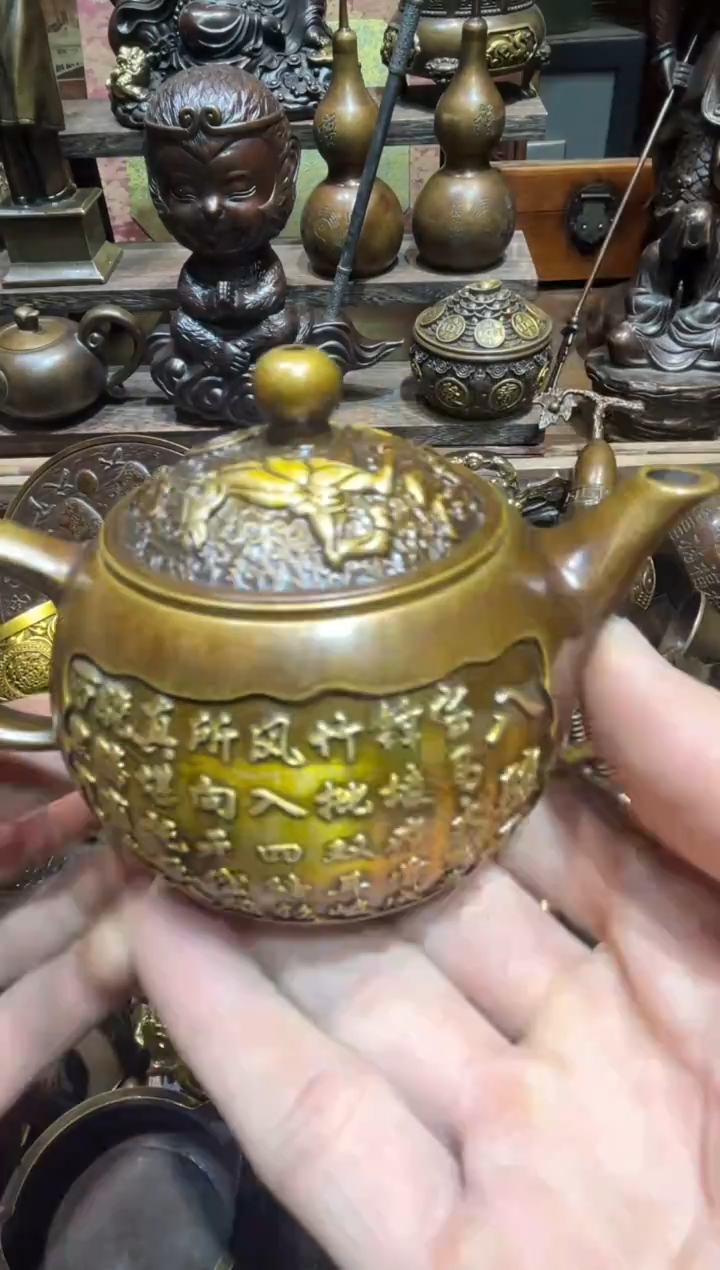 铜铜铜铜铜铜铜铜