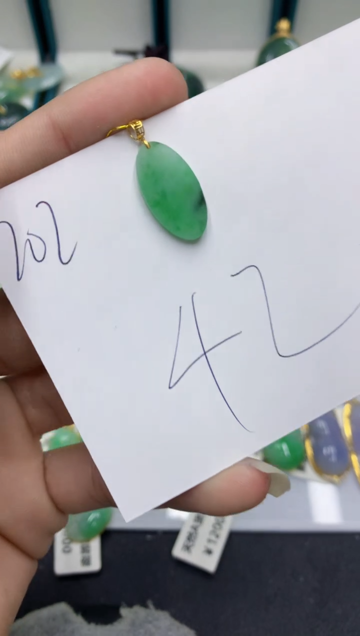【闪购商品】翡翠颈饰18K金镶嵌翡翠