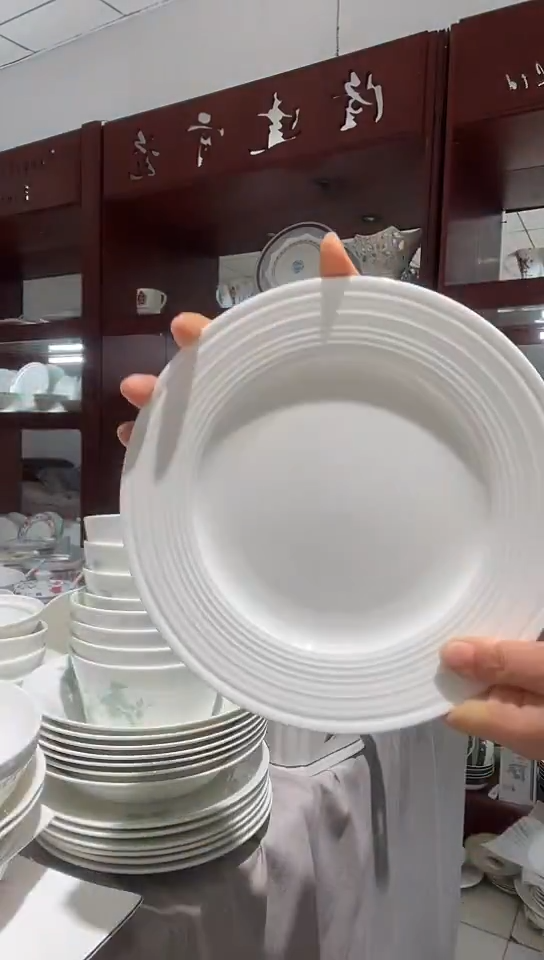 骨瓷盘子8.5英寸纯白隆达39.9元2个