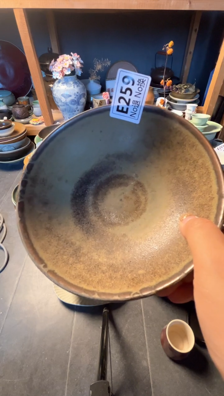 瓷片物**堂e259玻化圆碗福利