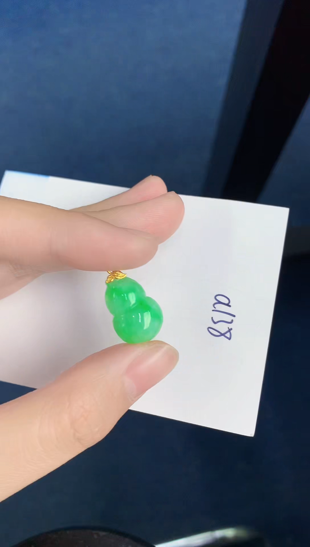 【闪购商品】翡翠颈饰18K金镶嵌000000000