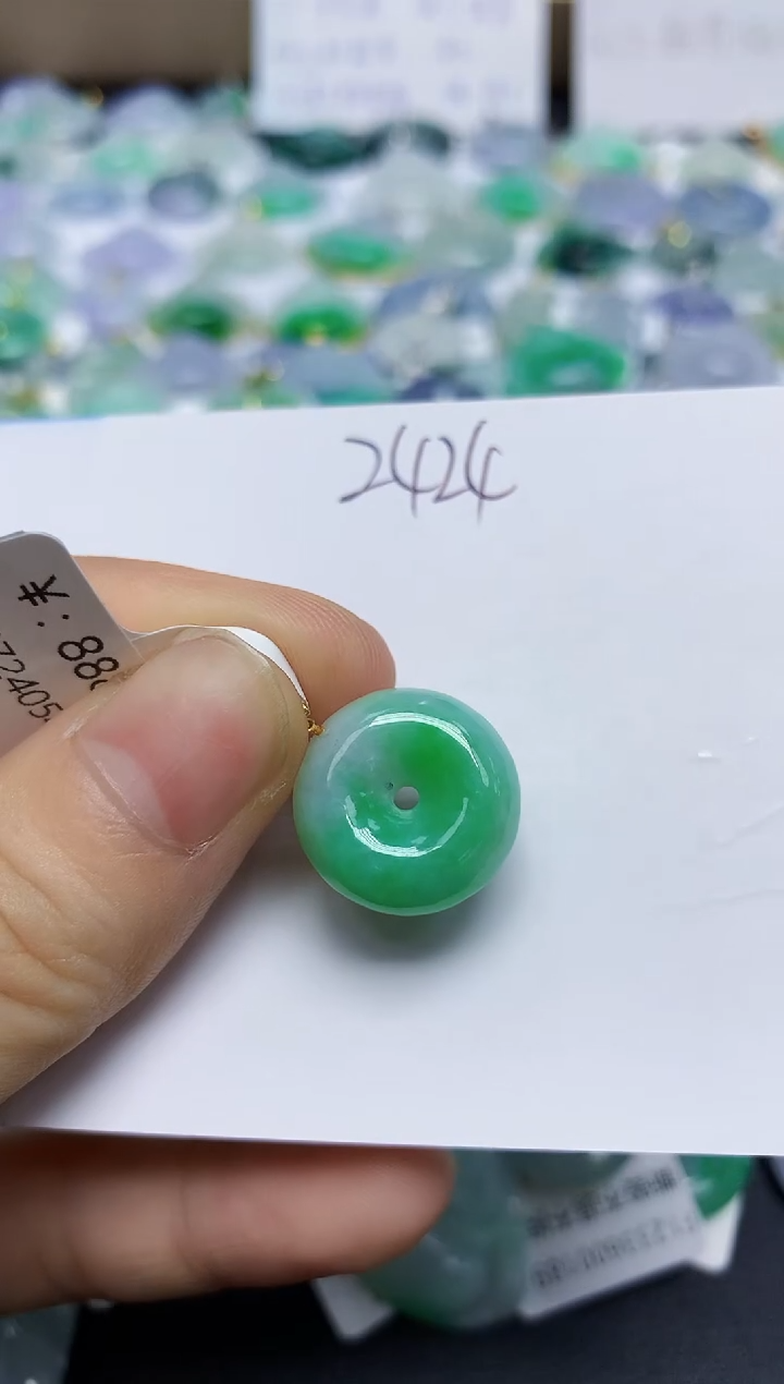 翡翠18K金镶嵌颈饰天然缅甸翡翠A货