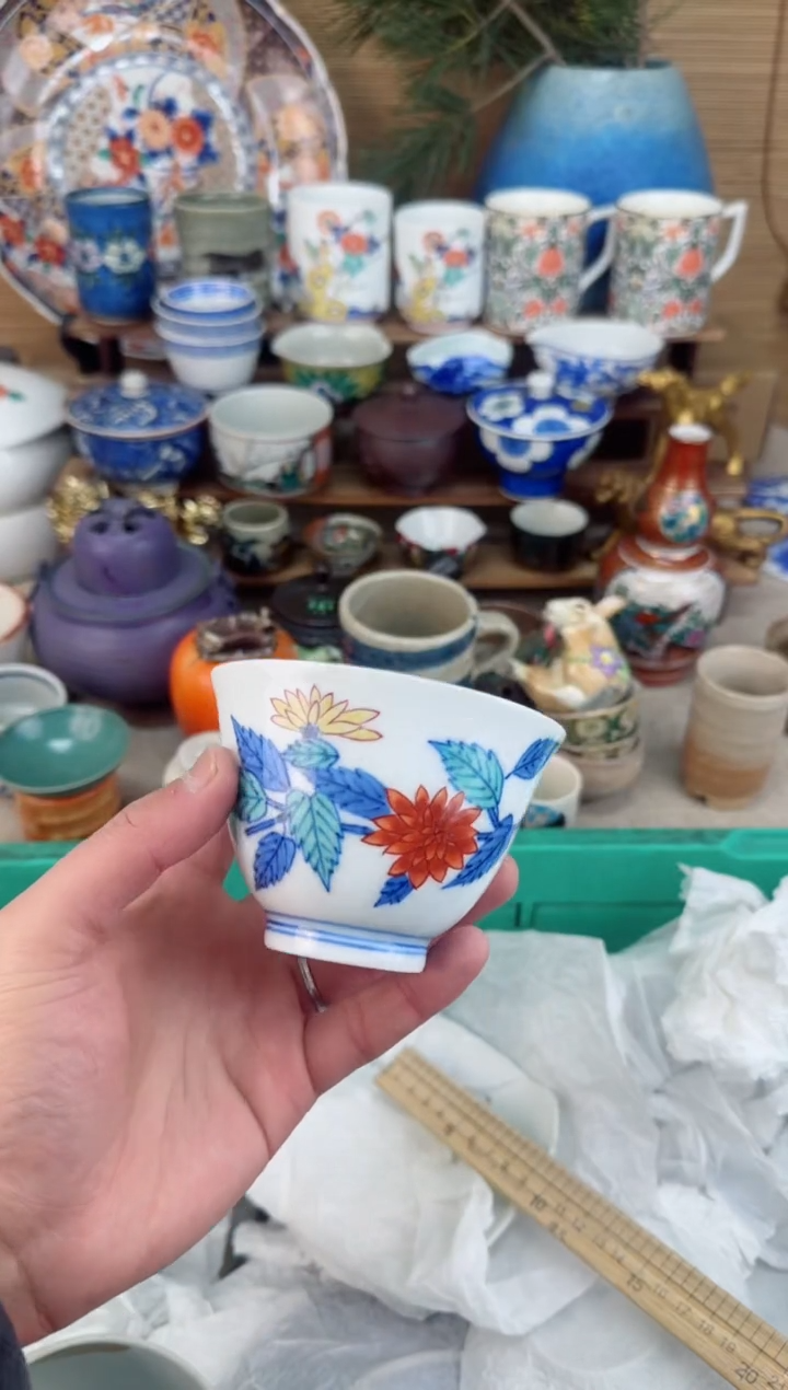 【闪购商品】瓷片茶盏陶瓷陶器