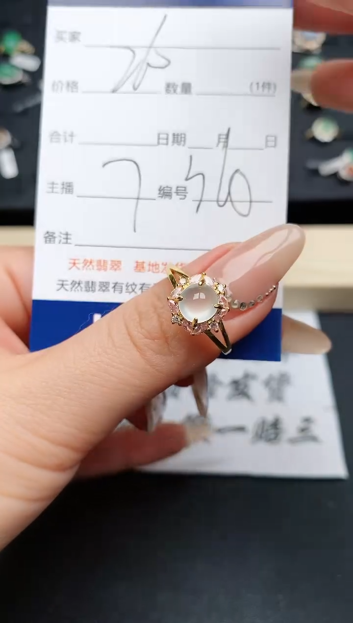 【闪购商品】翡翠戒指银S925镶嵌...........