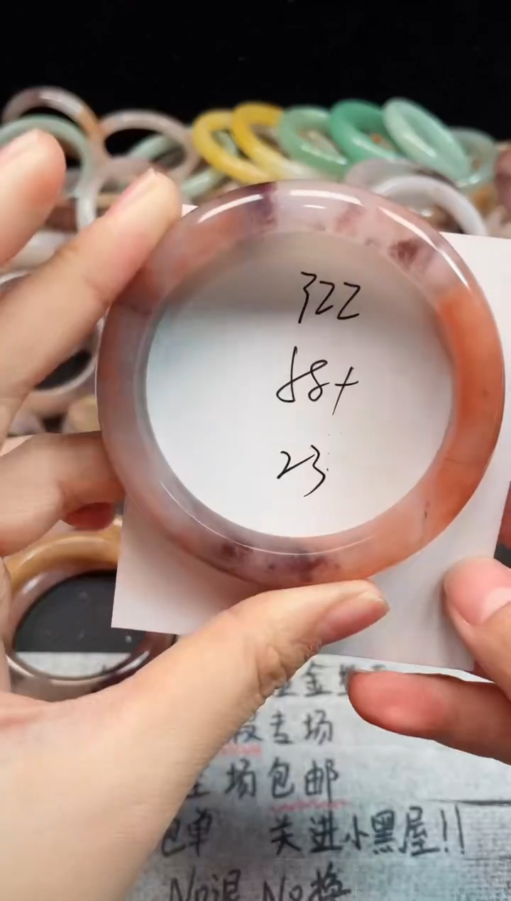 未镶嵌手镯石英质玉322