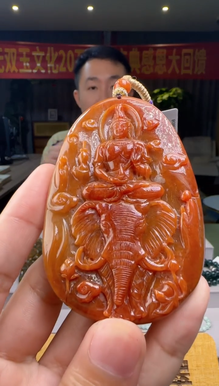 翡翠未镶嵌颈饰XM@@960Q7J03808