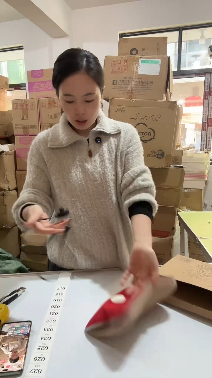 日用百货，电热水袋17