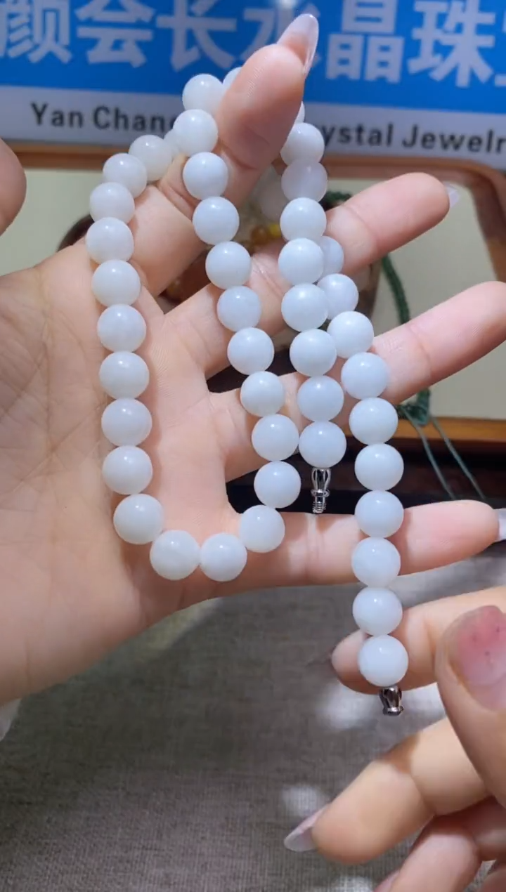 【闪购商品】和田玉（糖玉）颈饰未镶嵌多样性发一件050