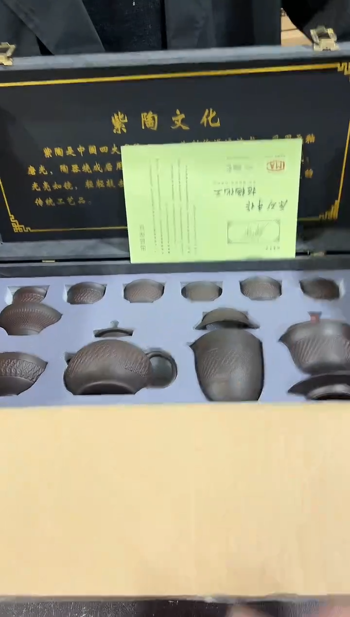 【闪购商品】闪购链接专属链接