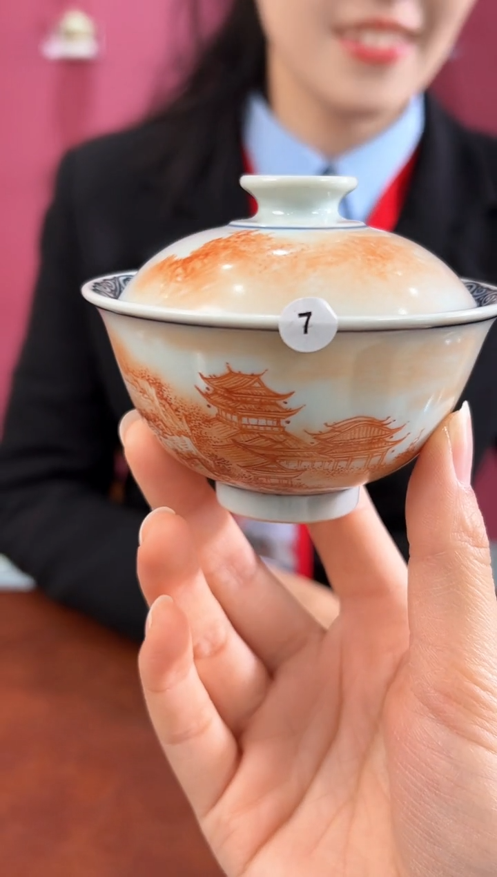 【闪购商品】杯子矾红山水二才盖碗7