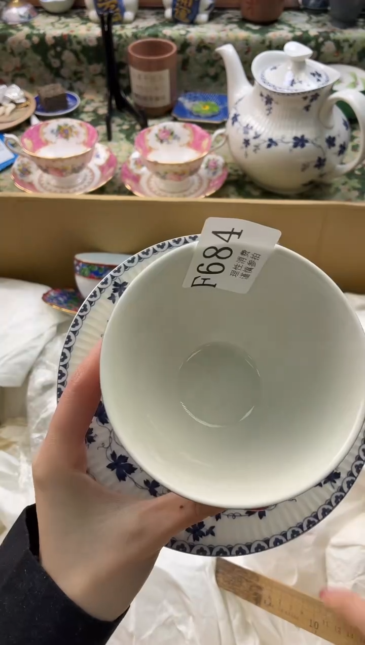 瓷片豆**w       F684