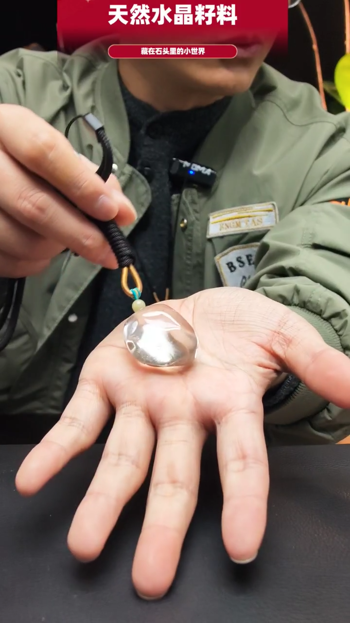 未镶嵌珠宝半成品水晶045