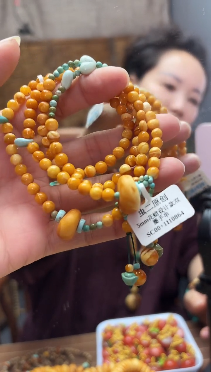 蜜蜡颈饰未镶嵌 多样性发一件设计款 双圈手串  5+