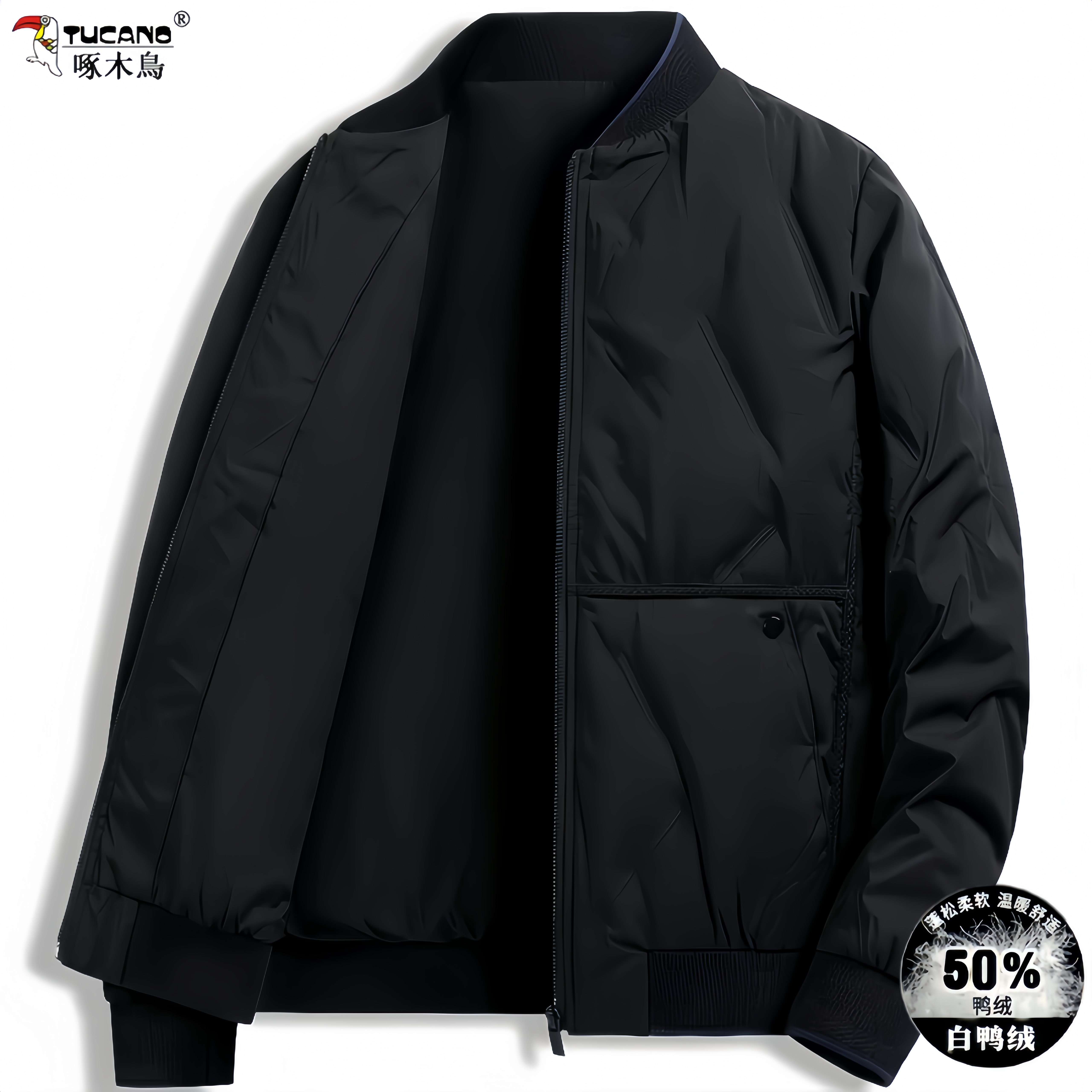 TUCANO/啄木鳥轻薄羽绒服冬季新款男士商务休闲中老年抗寒服外套 