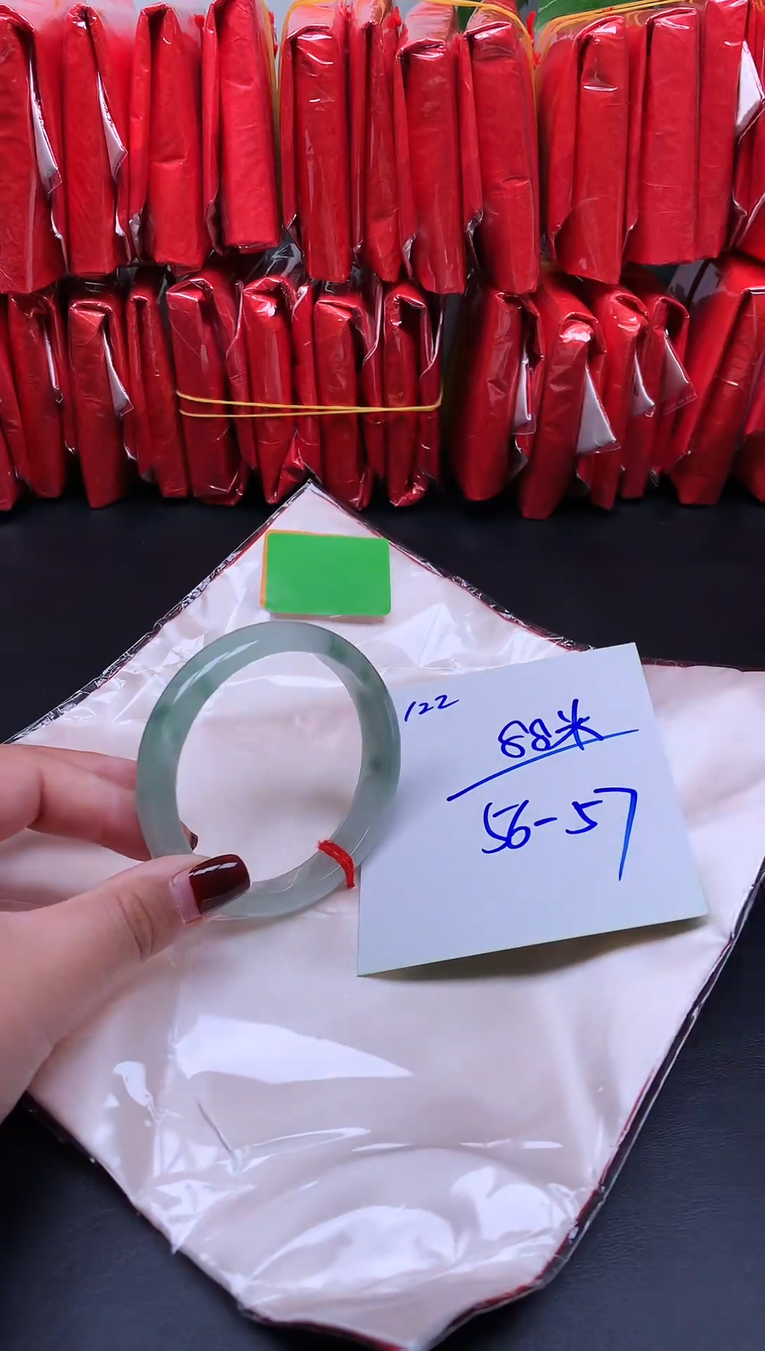 未镶嵌手镯翡翠122