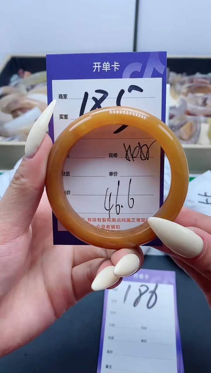 【闪购商品】石英质玉（金丝玉）手镯未镶嵌185-55