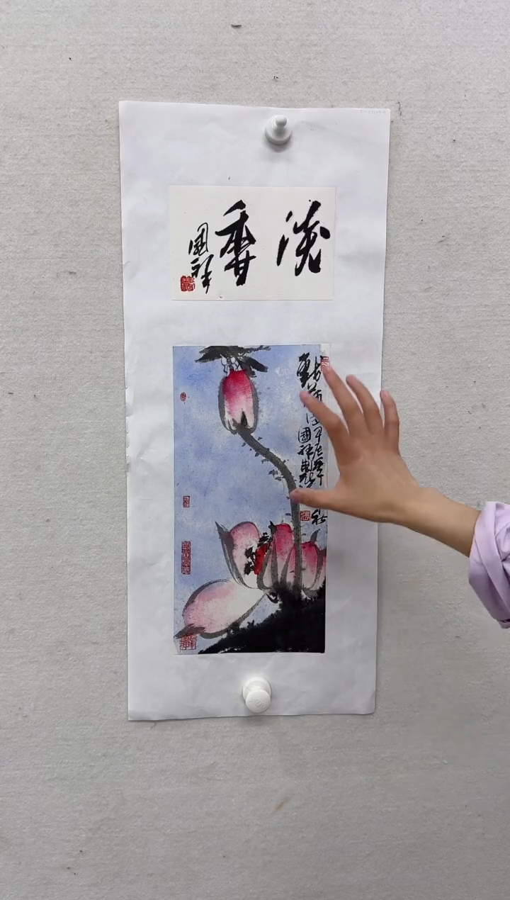 国画Z天津人美-张国祥国画0.5平尺出版