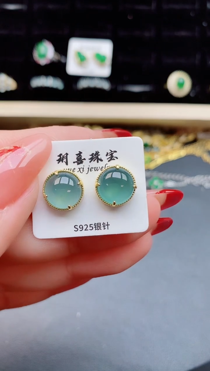 【闪购商品】翡翠耳饰银S925镶嵌508050