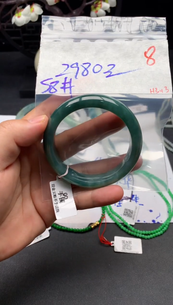 【闪购商品】定制翡翠未镶嵌毛货需精细抛光+多样性发货拍一发一