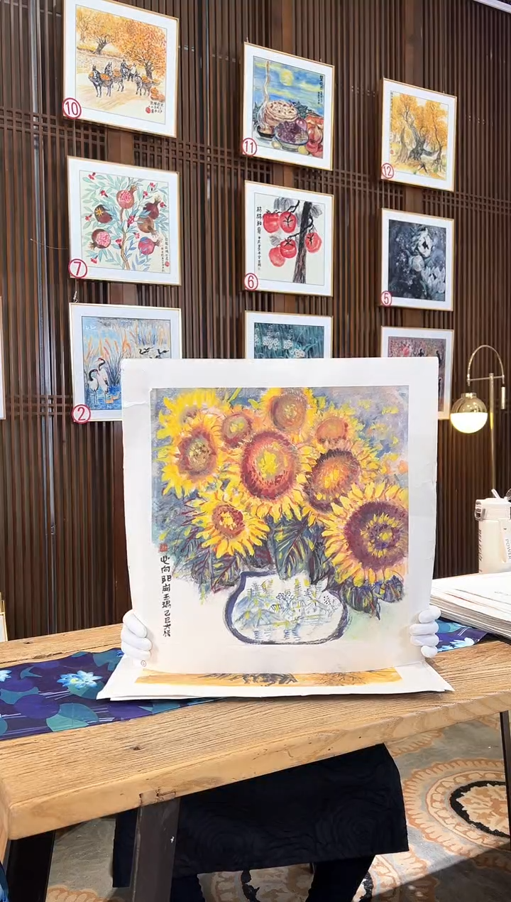 版画耿玉琨名章限量版画S