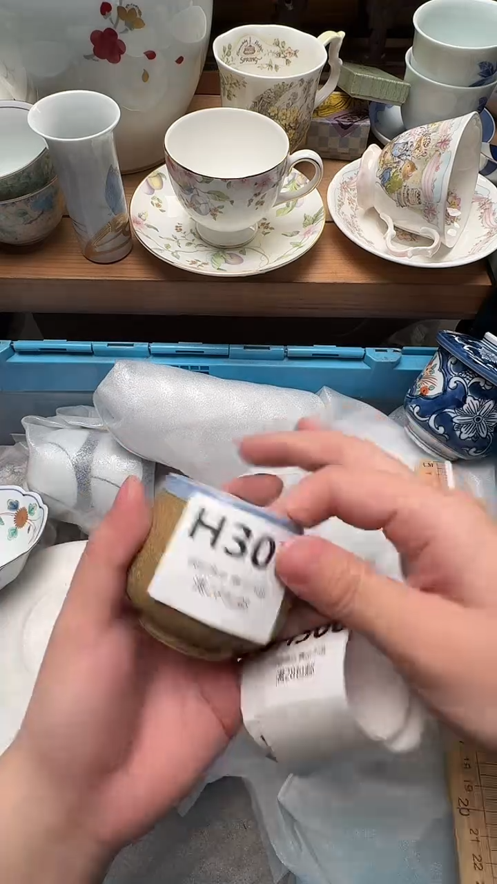 瓷片浅*307              