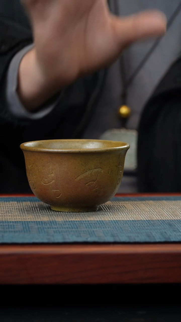 【闪购商品】紫砂茶杯紫砂杯主人杯