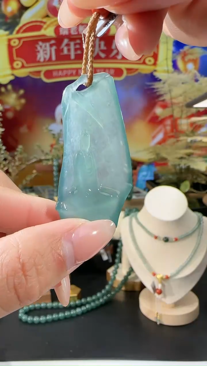 【闪购商品】翡翠吊坠(不含链)未镶嵌观音