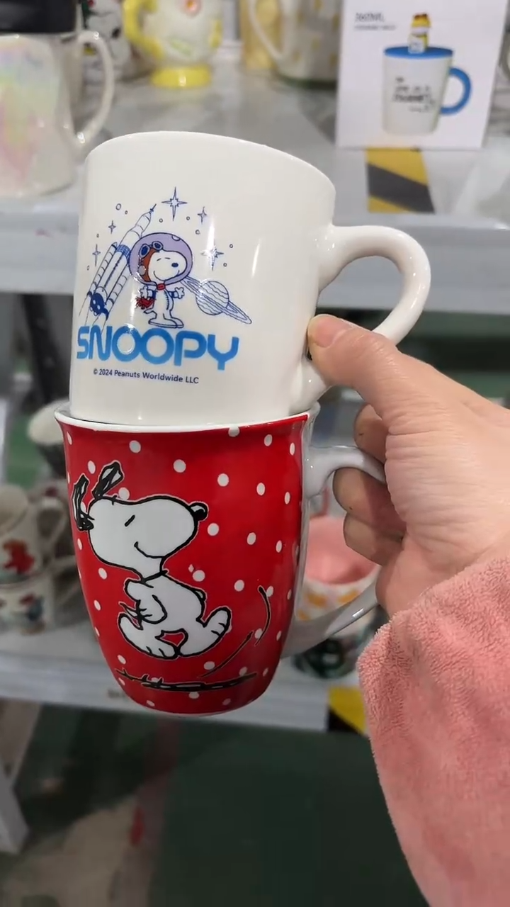 【闪购商品】家湖高温陶瓷杯 微瑕