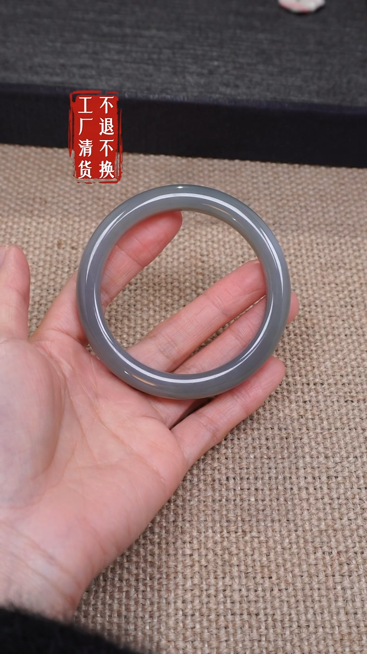 【闪购商品】和田玉手镯未镶嵌167工厂抛货 不退不换