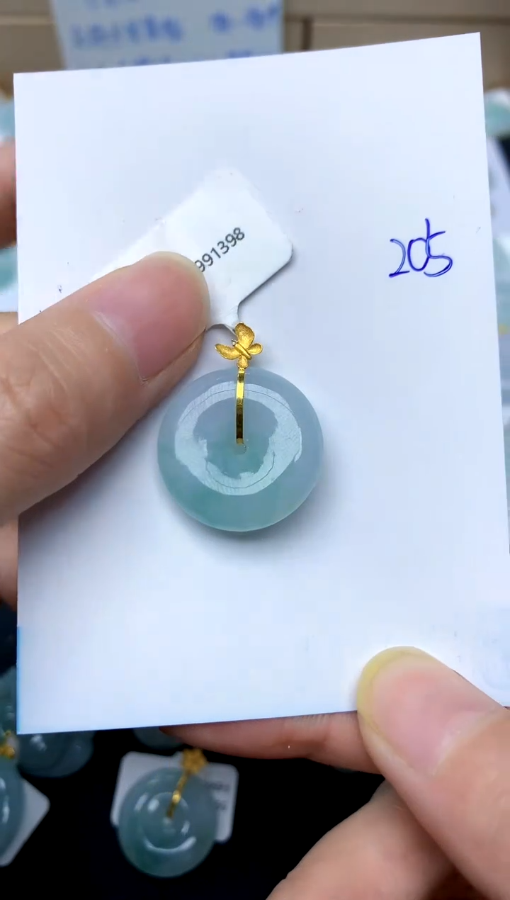 【闪购商品】翡翠颈饰18K金镶嵌205天然A货翡翠