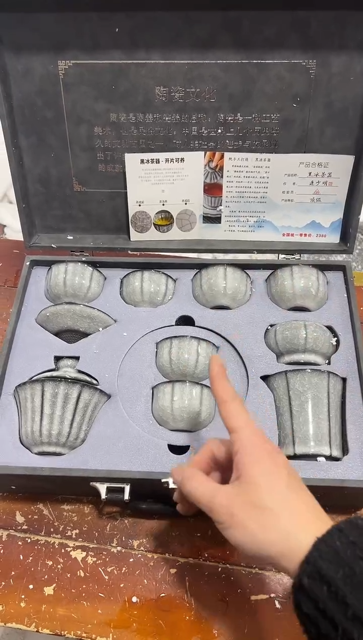 【闪购商品】其他其他其他其他其他