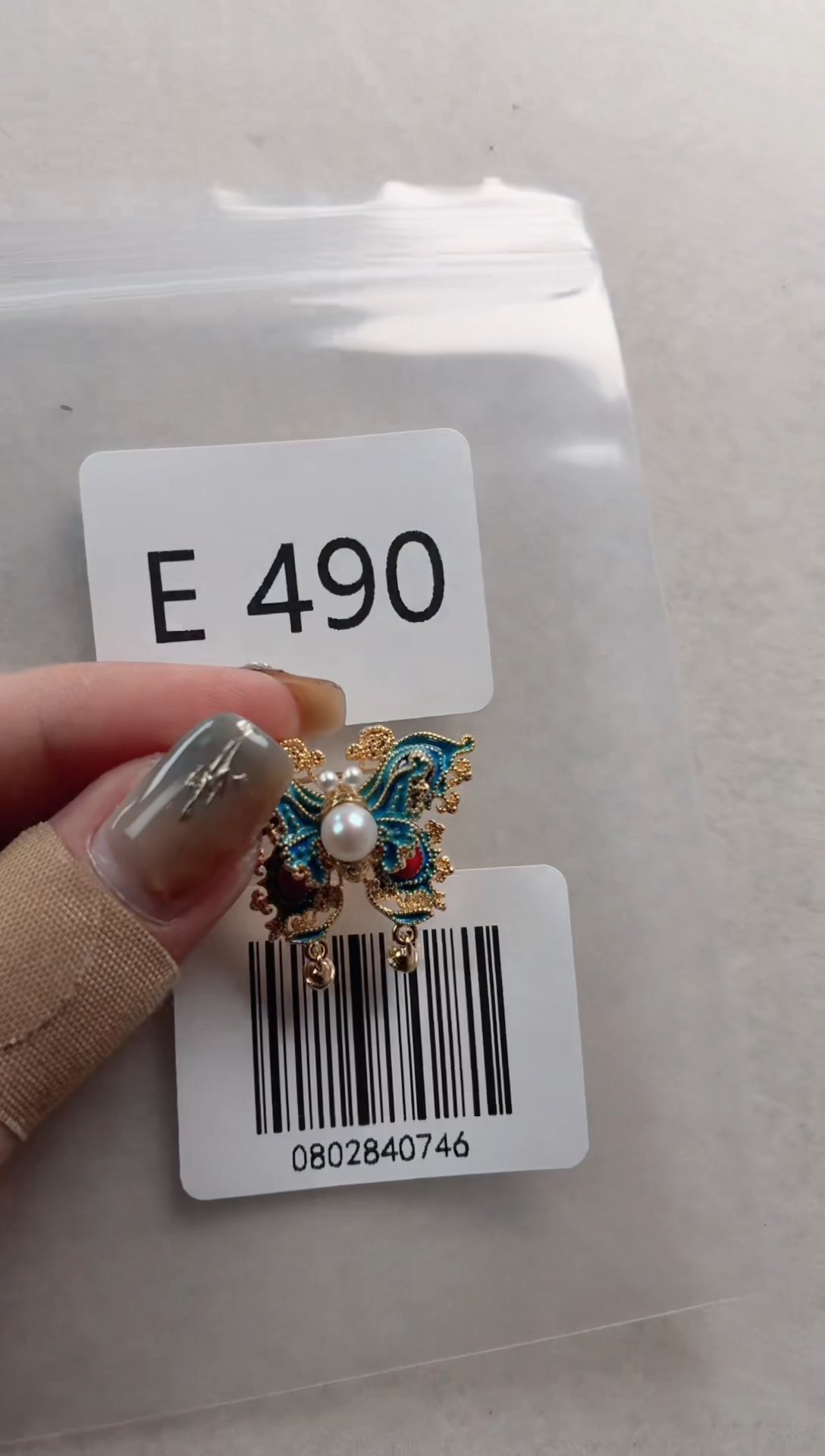 未镶嵌胸针淡水珍珠E490