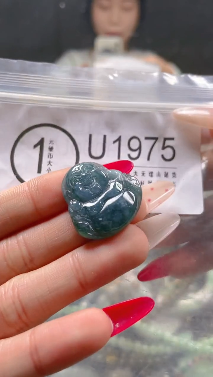 【闪购商品】翡翠颈饰未镶嵌/U/翡翠A货一图一物