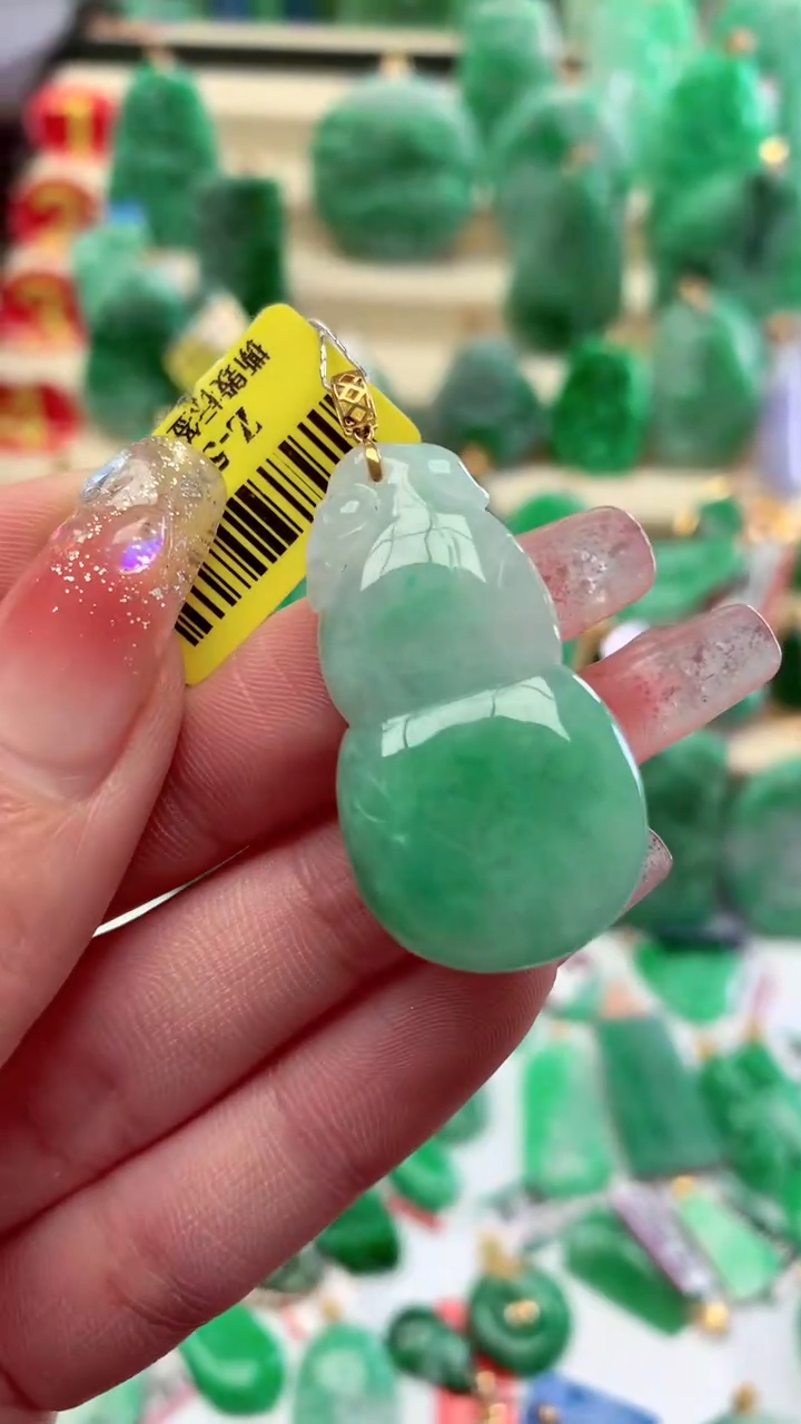 【闪购商品】翡翠颈饰18K金镶嵌挂件