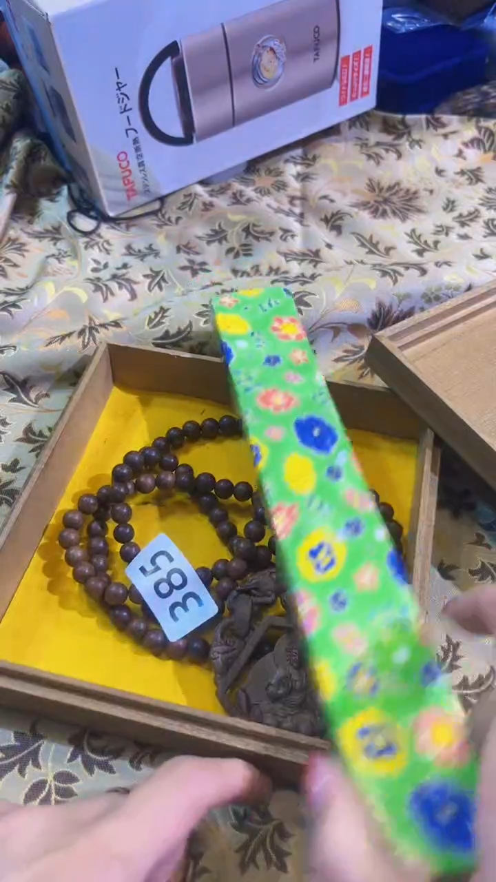 【闪购商品】瓷片陶茶666文玩周边多人