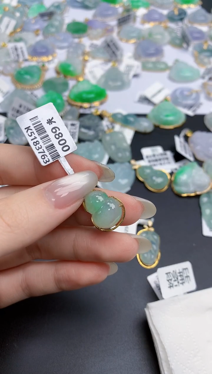 【闪购商品】翡翠颈饰18K金镶嵌天然缅甸翡翠A货