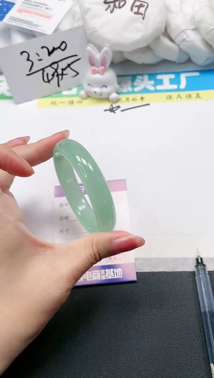 石英质玉手镯未镶嵌96-57