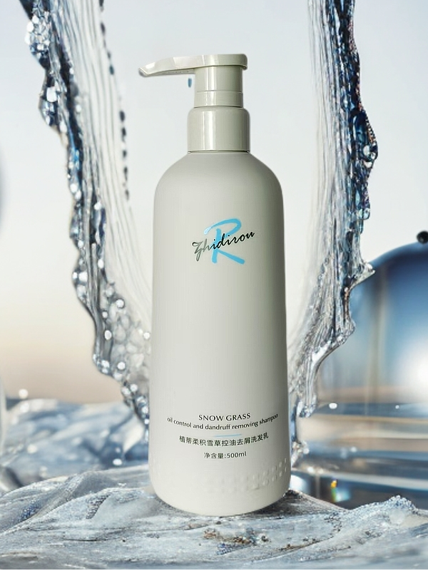 植蒂柔积雪草控油去屑洗发水高效去屑蓬松清爽深层洁净洗