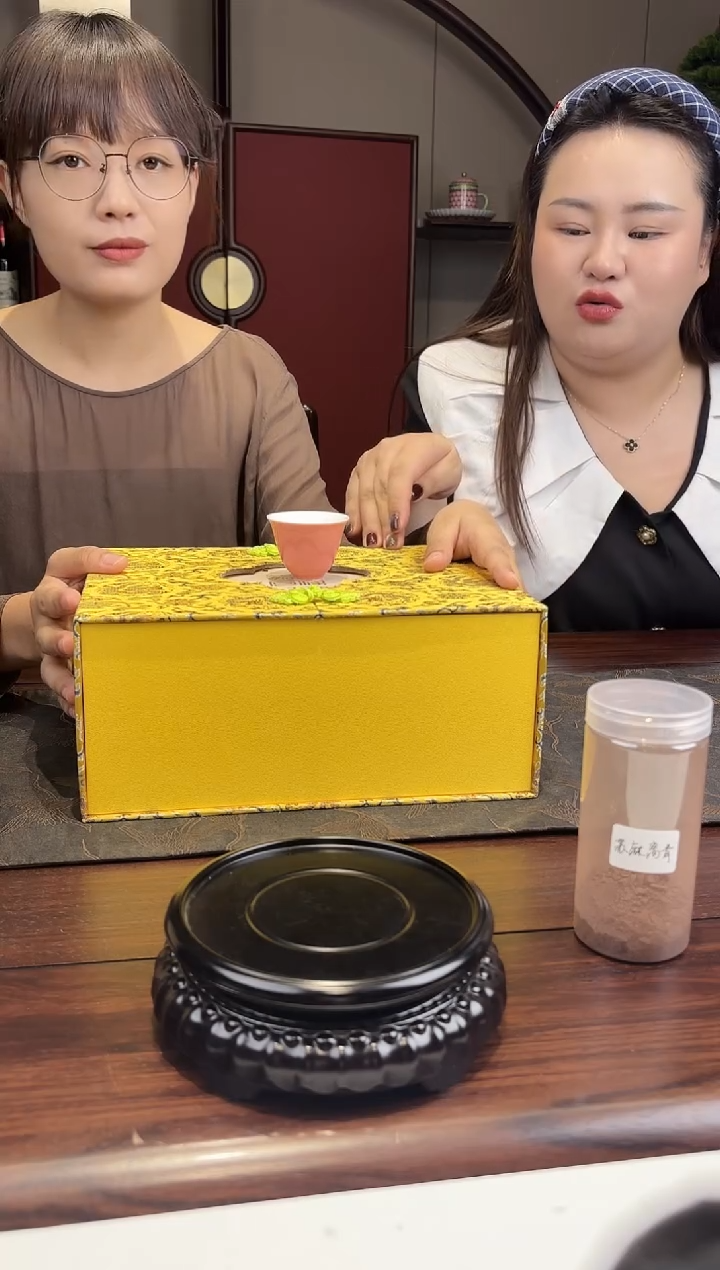 摆件瓷立方—【古县衙】天天大礼包16