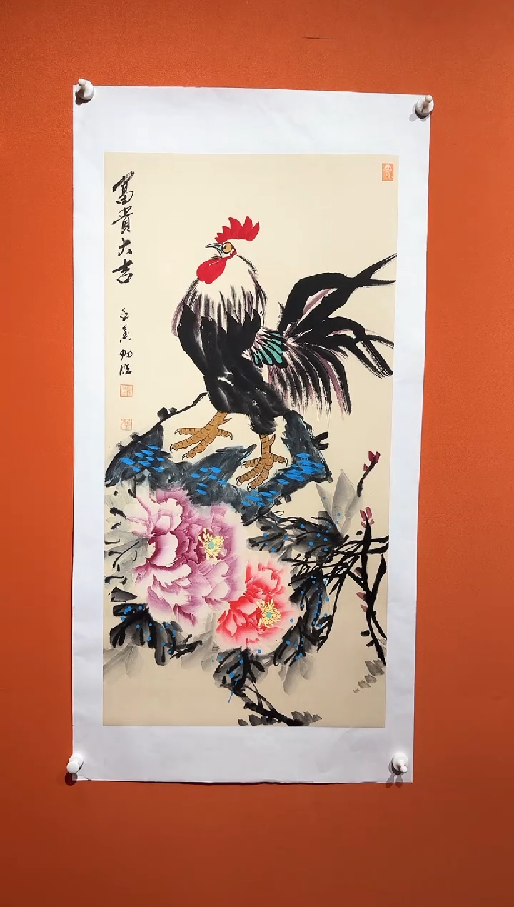 国画雷畅胜带锦盒 富贵大吉