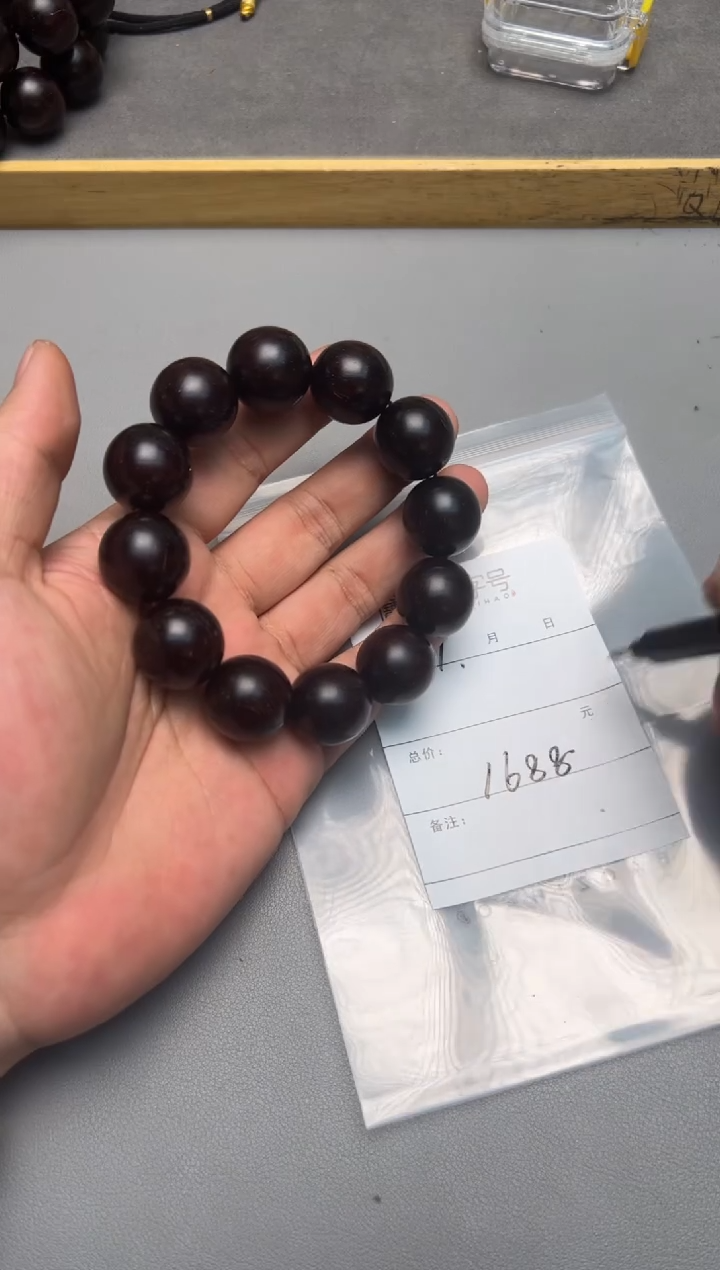 【闪购商品】小叶紫檀手串/手链731073107310